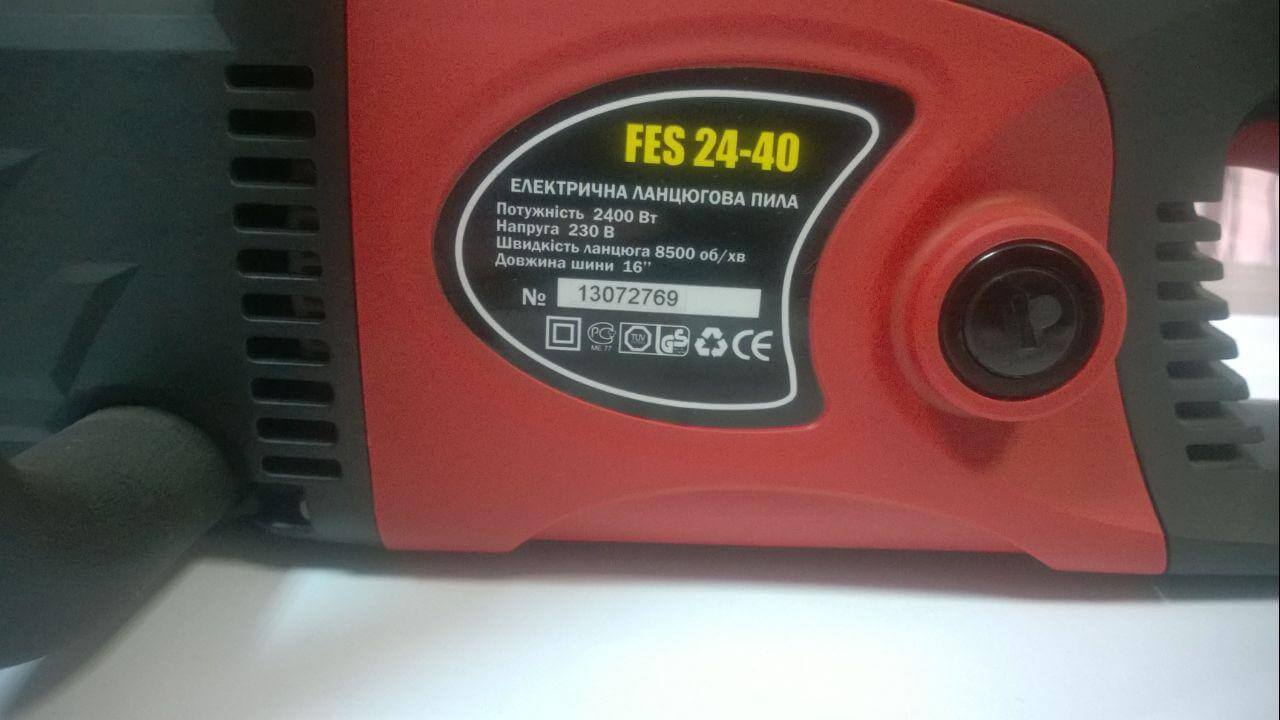 Forte FES 24-40